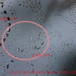 [개빡침] <b>민사</b>소송 걸리게 생겼네요...