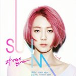 [EXO] 빛삭 디오 전여친입니다 사진<b>증명</b> 