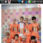 [EXO] <b>심슨</b>올리는새끼야 한번만더올리면