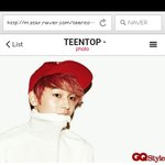 [틴탑] 아미치겟땈ㅋㅋㅋㅋㅋㅋㅋㅋ