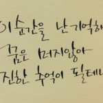 [동방신기] 동방신기 알지?