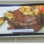 테이스티<b>로드</b>에 나온~ 더스테이크하우스바이빕스 