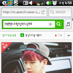 [EXO] 백현오빠한테 <b>미안</b>하시거나 좋아하시는분들!! 