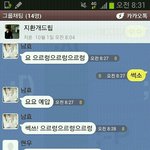 세상에서지가제일잘<b>생겻대</b>