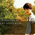 [EXO] 아침부터 음탕한 <b>니니</b>