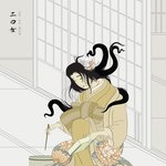 [파도] 파도의 기묘한 이야기 30- 뒤통수의 입