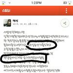 <b>초등</b>학교 5학년의 패기.jpg