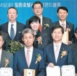 ‘2013 포브스 사회공헌 대상’에서 수상한 <b>kt</b> 김은혜 전무!