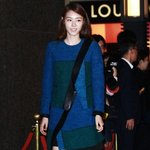 누빔 돋는 투피스 입은 이연희