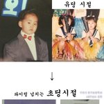 [exo] 한 아이돌의 <b>노력</b>과 변화