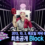 [블락비] 근데 그 인티 <b>예지몽</b> 대충맞는듯