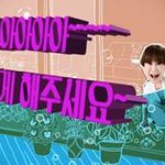 지친 주부들!! 이 영상보고 커피로 힐링합시당!!