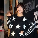 어제 깡철이 시사회에서 박보영, 천사미소 진짜 이쁘다