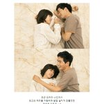 <b>여심</b> 사로잡는 로맨스甲 이진욱 최근 ~