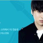 [WIN] WIN <b>A</b> 프로필