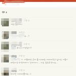 [<b>카스</b>] <b>카스</b>보다왔는데요즘도물갈이란게있나요?