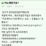 [exo] (+추가)마마 <b>지식</b>인ㅋㅋㅋㅋㅋㅋㅋㅋㅋㅋㅋ