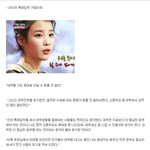 [아이유] 솔까 개념여돌로 불릴라면 이<b>정돈</b>되야지