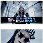 [블락비] 블락비 지코 <b>이번</b>컨셉 표절<b>논란</b>