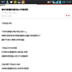 [BAP] <b>수익</b>은 이거