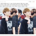 [EXO] 이래서 김종대가 특별한건가봄???