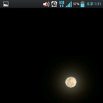 [EXO] 연예인카톡프사