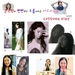 아오이<b>유우</b>코스프레