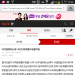 [EXO] 이거캡쳐본딴다