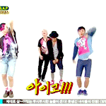 [BAP] 힘찬이말이야