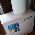 [EXO] 디오실제로봤는데 엄청<b>하얌</b>ㅋㅋㅋㅋ