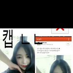 [인피니트] 야시발 개쩌는거 발견함<b>시발</b>!!!!!!!