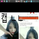 [인피니트] 증거