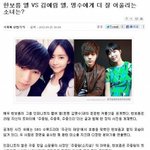 [인피니트] 내가 아는 것만 일단 해명해볼게요