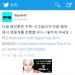 [블락비] 허러럻렇렇ㅎ헣ㅎ럴
