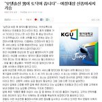 여성 마사지 "토닥이