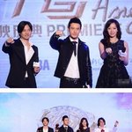 [<b>대륙</b>여신] 중국에서도 빛나는 눈부신 미모 김아중, <b>대륙</b> 여신이네...