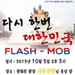 영상有느님))))  심장이 빠운스 빠운스 두근대~