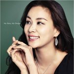 나라를 구한 듯한 미모에 고소영 이뻐도 너~무이뻐