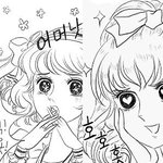 감수성 300% 타는 언니들께 추천하는 가을 남자선물세트