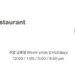 싱글들의 “맛있는 그릇, 멋있는 <b>끼니</b>” 위한 테이블 자기 아이템...