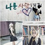 [서인영] 드디어 서인영 컴백!!!!!!! ㅎㅎㅎㅎㅎ