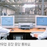 남양유업 대리점들 이제 살만하겠네요