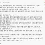 30살 넘어도 충분히 능력 많은 남자 만날수 있다.