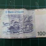 <b>돈</b>편지<b>내용</b>궁금