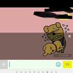 [해석해봐요] 카톡 <b>스에</b>엑드립 해석 다 할 수 있는 분?ㅋㅋㅋㅋㅋㅋㅋㅋ
