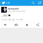 [블락비] <b>속상</b>해 하지 마ㅋㅋㅋㅋ쿠크 깨지지 말라고!