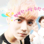 [EXO] 루하니~<b>윙크</b>~