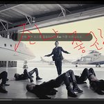 [BAP] <b>엽사</b>를 만들었다 ㅋ