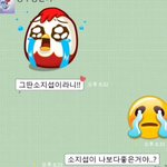 소지섭이 뭔매력이있음?