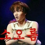 [EXO] <b>드립</b>이란이런거지;